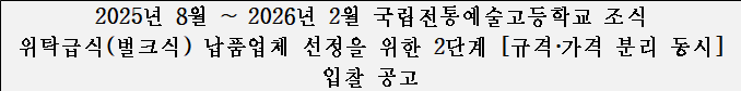 사각형입니다.