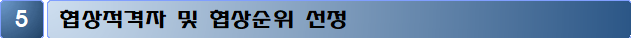 묶음
