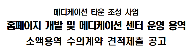 사각형입니다.