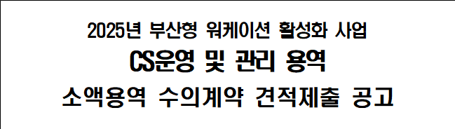 사각형입니다.
