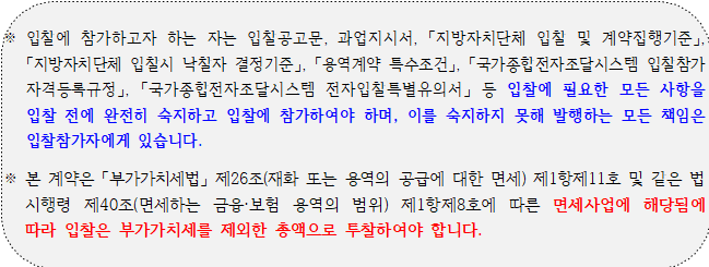 사각형입니다.