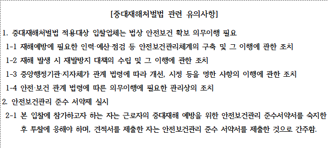 사각형입니다.