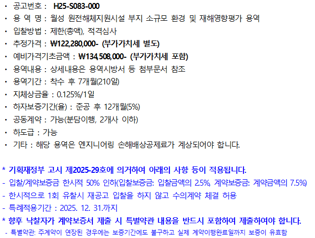사각형입니다.