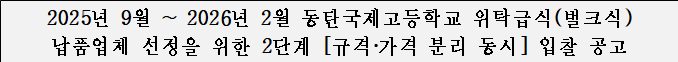 사각형입니다.