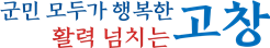 그림입니다.