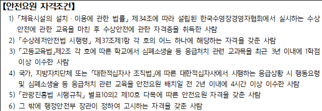 사각형입니다.
