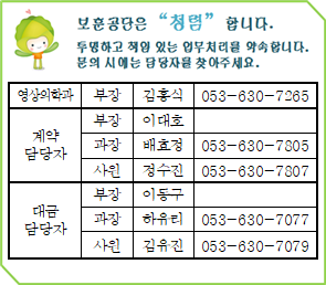 묶음