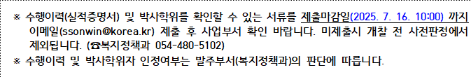사각형입니다.