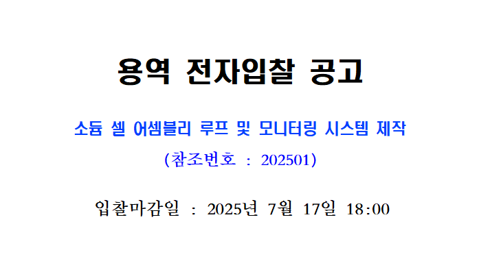 사각형입니다.