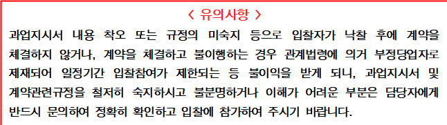 사각형입니다.