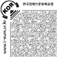그림입니다.