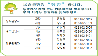 묶음