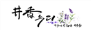 그림입니다.