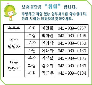 묶음